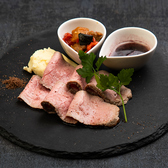 実演、出来立ての絶品自家製ローストビーフは一見の価値あり!!燻製肉と日本酒の愛称はばっちり! 【歓送迎会/飲み放題が充実の居酒屋】