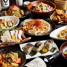 鍛冶町酒場 神田店特集写真1