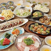 甘太郎 千葉センシティ店のおすすめ料理3