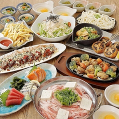 甘太郎 千葉センシティ店のおすすめ料理3