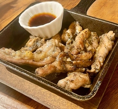 セセリ炭火鉄板×ゆずポン