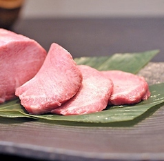 延寿牛の上タン