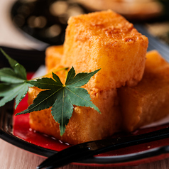 季節の自家製わらび餅