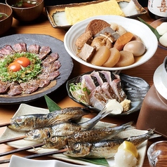 炉端とおでん ぼくちゃんのコース写真