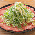 料理メニュー写真&nbsp;ネギ塩タン