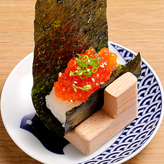 こだわり海苔巻きいくら