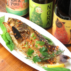 地魚の中華風グリル