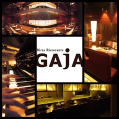 GAjA ガヤ すすきの店特集写真1