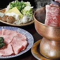 料理メニュー写真&nbsp;すすぎ鍋（しゃぶしゃぶ）8,000円コース