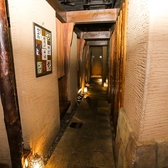 一砂 立川店の雰囲気3