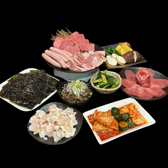 結 むすびのコース写真