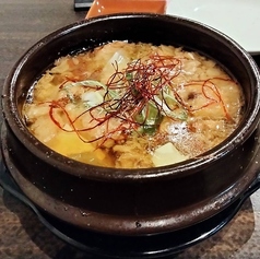 さっぱり牛すじ煮込み　