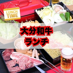 別府タワービアガーデン ～BBQ＆Sauna～のコース写真