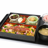 肉の割烹田村 菊水元町店のおすすめ料理2