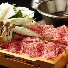 味わい屋 中野のコース写真