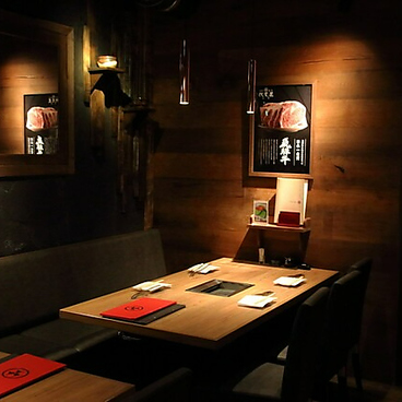 個室炭火焼肉　伏見屋本店の雰囲気1