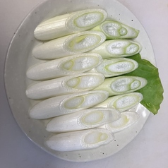 ネギ焼