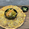 カリサムのおすすめポイント2