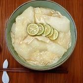 松永 唐崎のおすすめ料理3
