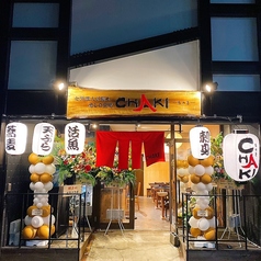 CHAKI チャキ 倉敷駅前店の写真