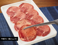 じゅうじゅうカルビ 霧島隼人店のコース写真