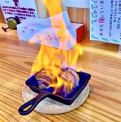 燃える闘魂ラフテー