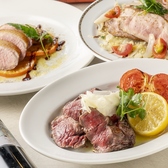 イタリアン C.I.R.C.O vivo　のおすすめ料理2