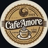 Cafe Amoreのロゴ