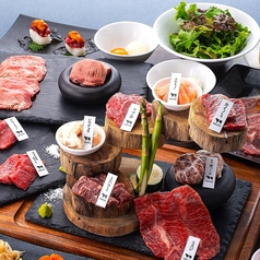 品川港南口 和牛焼肉 USHIHACHI 極の特集写真