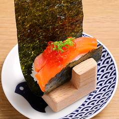こだわり海苔巻きサーモンいくら
