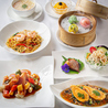 中国料理 エンプレスルームのおすすめポイント2