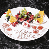 CONA コナ イタリアン&ワインバー 大塚店のおすすめ料理2