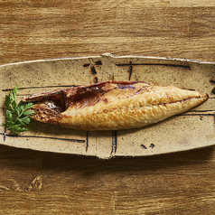 葉山さばの文化干しグリル