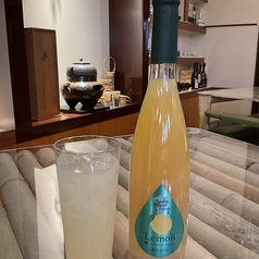 九州レモン酎ハイ