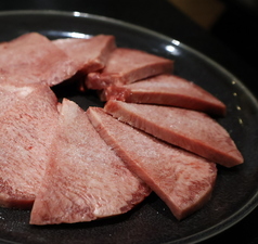 上タン