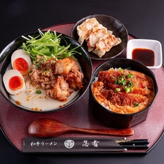 鶏担々・鶏カツ丼忍者SET
