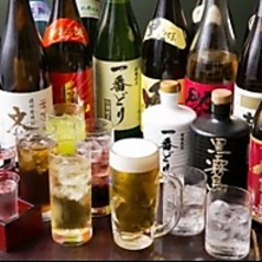 【個室居酒屋】 海鮮と日本酒 木村菴 本厚木本店特集写真1