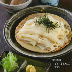 (冷)ざる