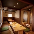 BAR THE CHIC バー ザ シックのロゴ
