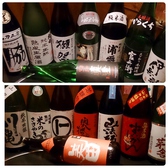 【約30種の日本酒】姫路の地酒はもちろんレアなものまで豊富に取り揃えています。こだわりのオススメの一品と日本酒で優雅なひとときを♪