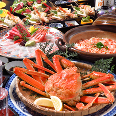 本格和食割烹 日本海庄や 松本本家店の特集写真
