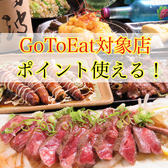 阿波夢見酒場 あさねぼう画像