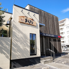 焼肉 まるよしの外観1