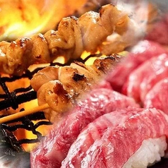 asian bistro 桜のコース写真