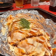 注文必須！！ジューシー極厚とん平焼き