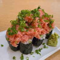 見た目も味も驚き！華やかで贅沢な「びっくりとろたく」