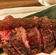 ハラミの炭火焼き