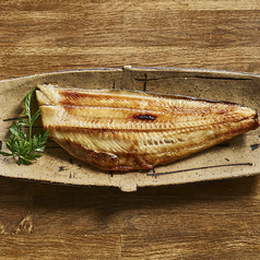 葉山ほっけの一夜干しグリル