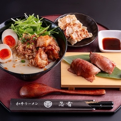 鶏担々肉寿司忍者SET