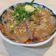 ごまカンパチ
